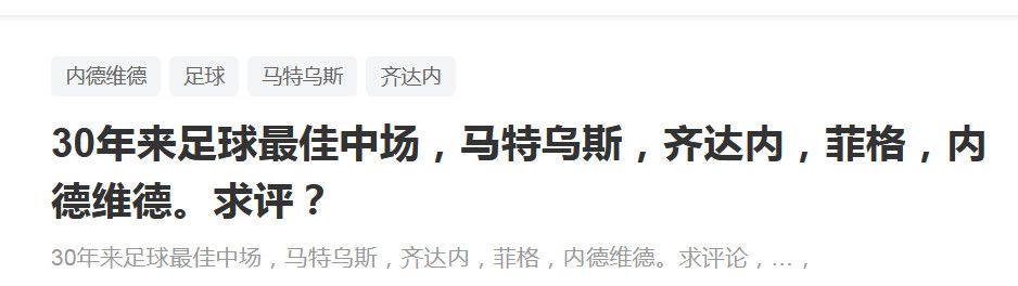 有网友惋惜：;终于等到了，可惜那个陪我看《原谅他77次》的那个人不在了…… 亦有网友感慨：;《原谅他77次》是第一次一个人去看的电影，如今四年了，这次我还会是一个人看吗？值得一提的是，为了配合这次路演活动，片方还贴心发布了全新系列海报，董子健、钟楚曦、春夏三人在暖色调背景下搔首、微笑、歪头，邻家范儿的青葱味道扑面而来，十分契合影片4月20日春暖花开时上映的晚春暖心基调